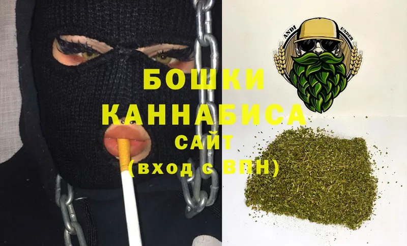 МАРИХУАНА VHQ  Верхняя Салда 